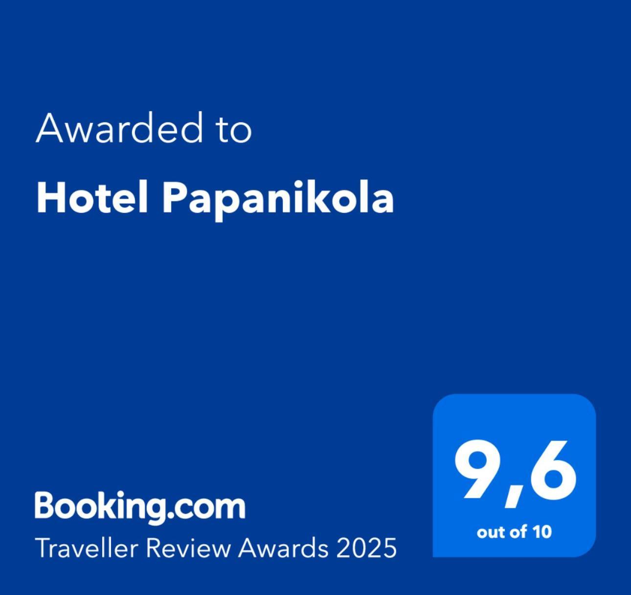 Hotel Papanikola Piána エクステリア 写真